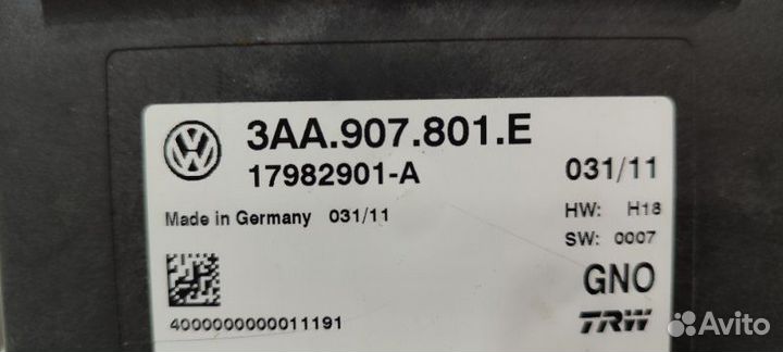 Блок управления стояночным тормозом Volkswagen