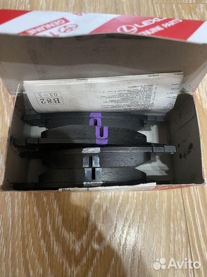 Тормозные колодки