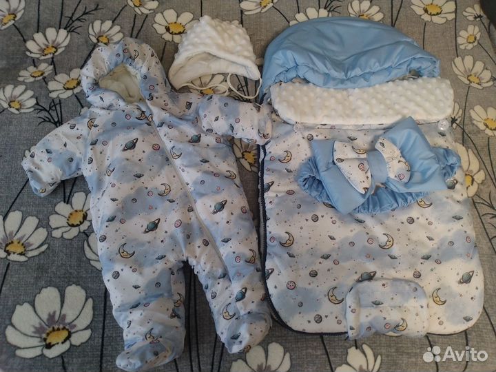 Комплект на выписку