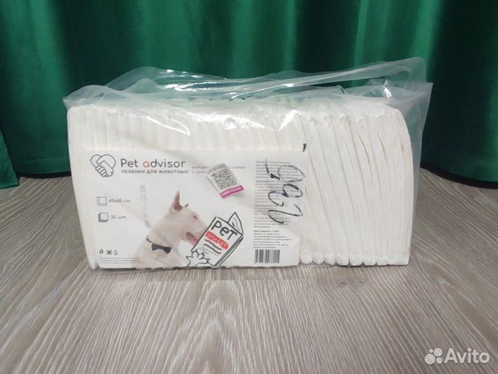 Пеленки для животных 25 шт 60x60