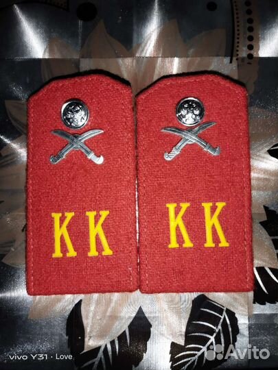 Погоны кадетские