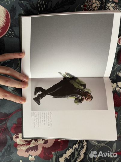 Автограф lone леван горозия