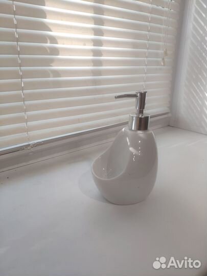 Флакон с дозатором