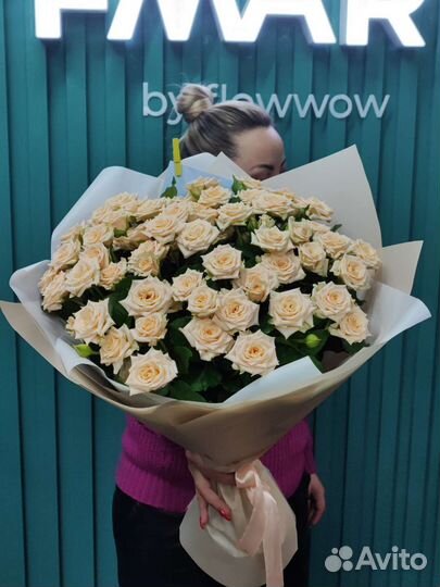 Букет из кустовых роз