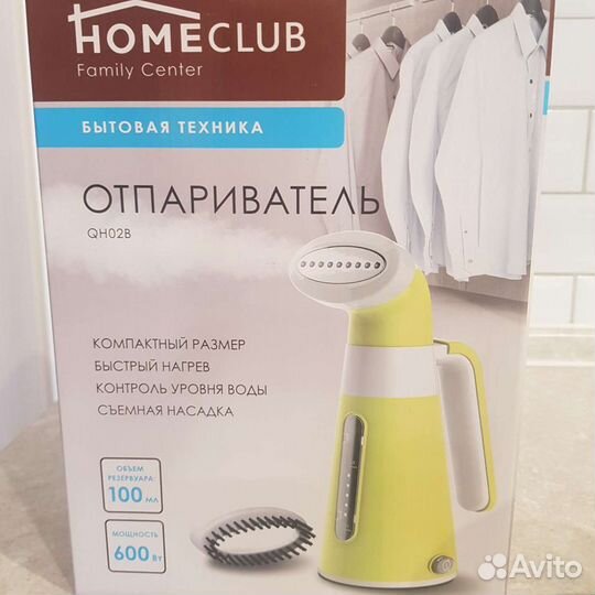 Ручной отпапиватель