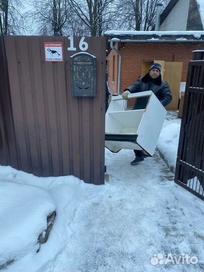 Вывоз мусора