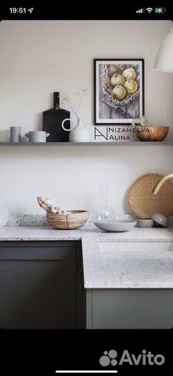 Картина (пастель) «Натюрморт с грушами»