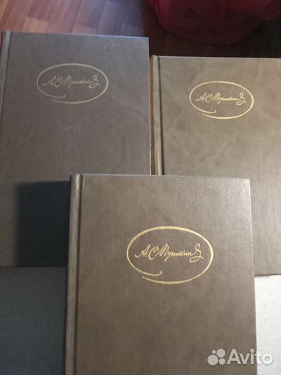 А.С.Пушкин,с.с.в 3 томах