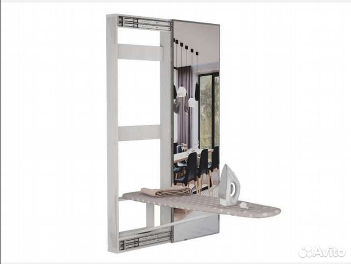 Встраиваемая гладильная доска