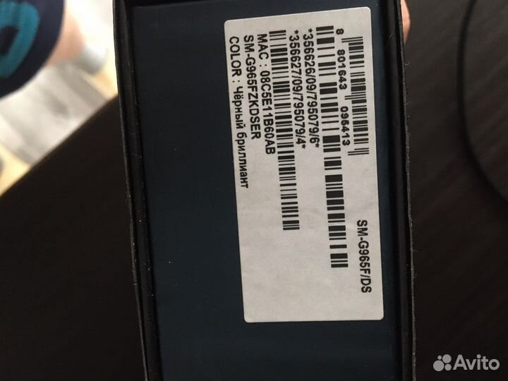 Samsung Galaxy S9 Plus, 6/64 ГБ