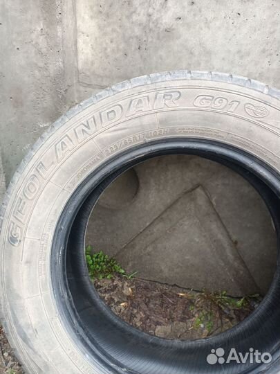 Yokohama Geolandar G91AV 225/65 R17