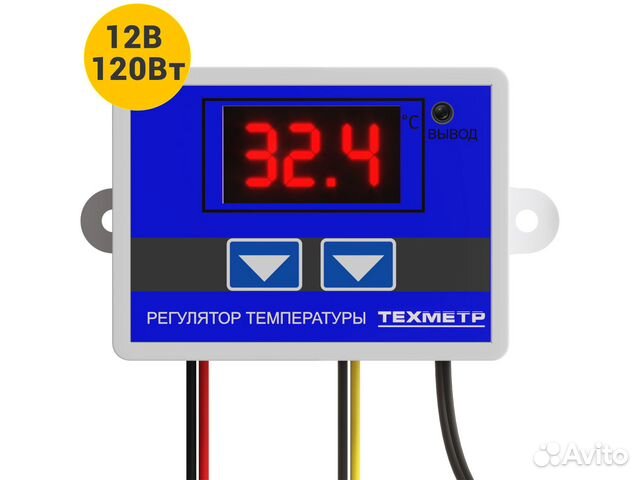 Терморегулятор термостат контроллер XH-W3001 12В