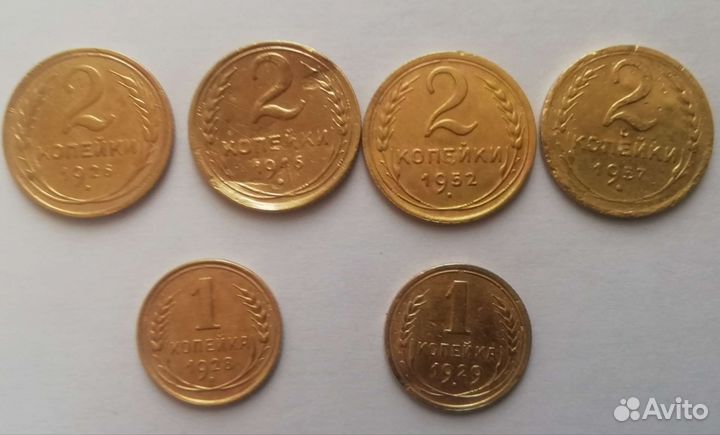 Ранние советы