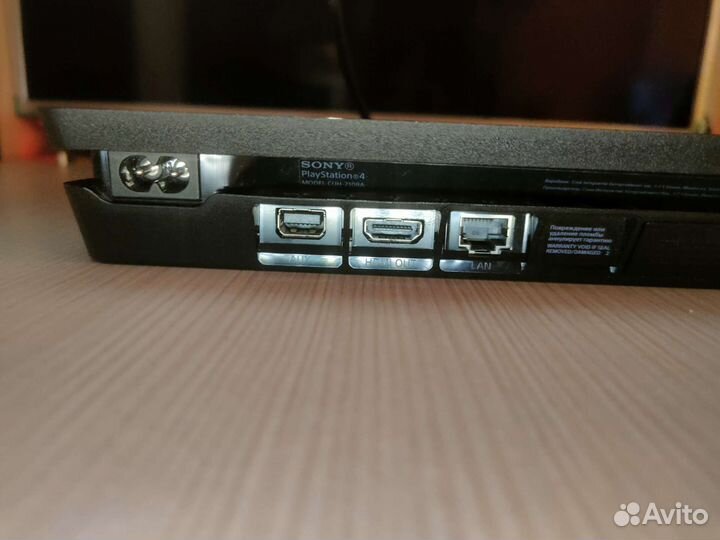 Sony PS4 slim 500gb + ps plus extra