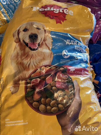 Корм для собак pedigree 13кг