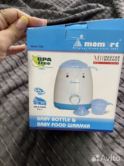 Подогреватель