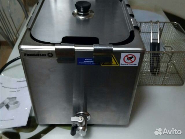Фритюрница новая для жарки сосисок