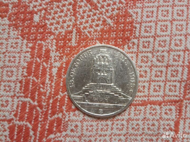 Нумизматика монеты