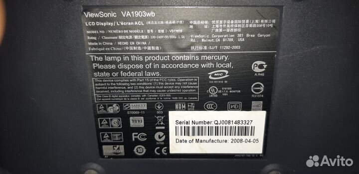 Монитор Viewsonic 19 дюймов