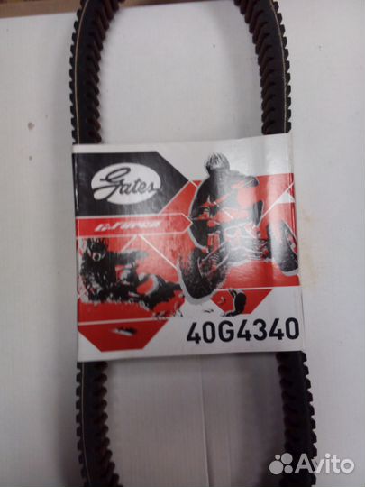 Ремень вариатора Gates 40G4340 на снегоход Тайга