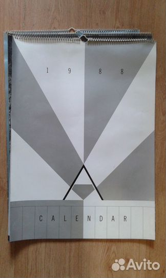 Алмазювелирэкспорт календари настенные СССР