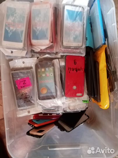 Чехол для телефона