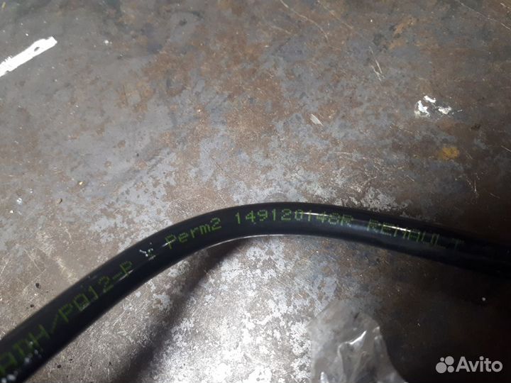 Трубка топливная Рено Логан (Сандеро) с 2005 г