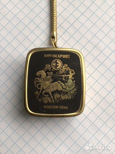 Брелок для ключей