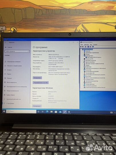 Lenovo A4-9125/8gb/256ssd m2