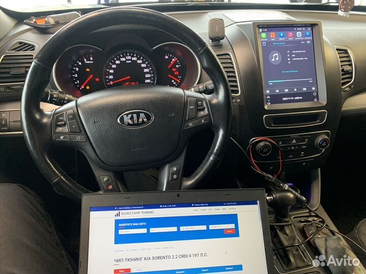 Чип тюнинг Kia Ceed JD 2012-2018