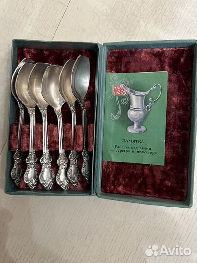 Чайные ложки из мельхиора СССР