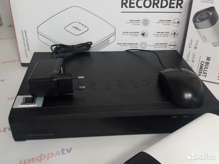 Комплект видеонаблюдения 4Мп Dahua 10 камер zoom