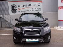 Hyundai Santa Fe 2.4 AT, 2012, 174 707 км, с пробегом, цена 1 450 000 руб.