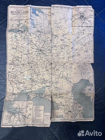 Карта железных дорог СССР 1931