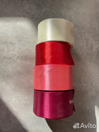 Атласные ленты