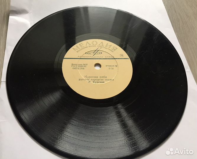 Пластинки 78 об./мин. СССР 50-60 годов