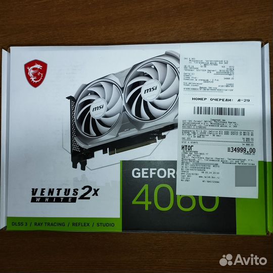 MSI GeForce RTX 4060 ventus 2X white OC