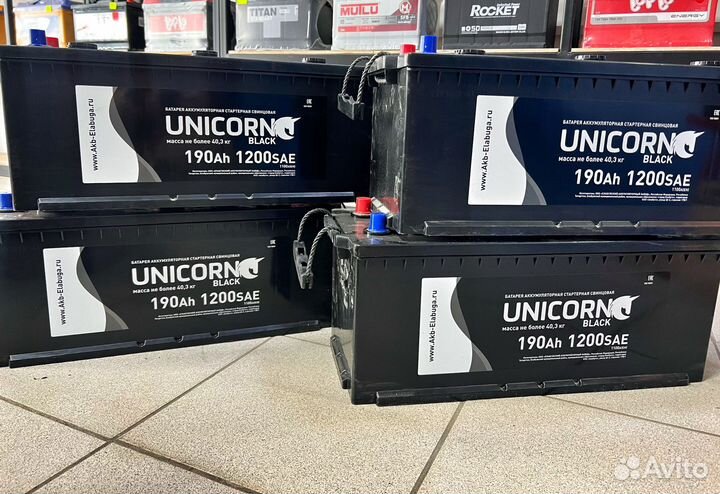 Купить аккумулятор на Грузовик 190Ач 225Ач