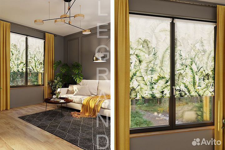 Рулонные шторы