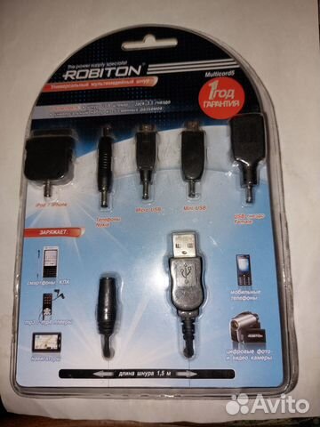 Кабель USB Robiton Multicord5 BL