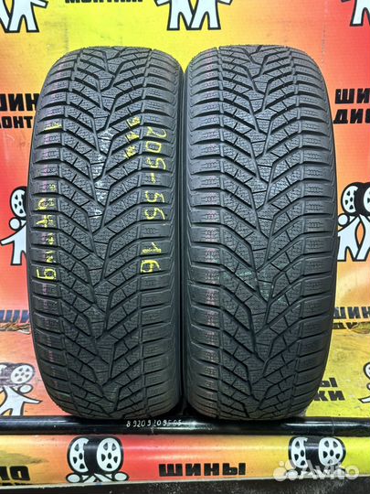 Yokohama BluEarth Winter V905 205/55 R16 91H