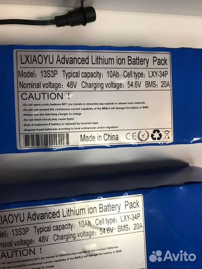 Аккумулятор для электровелосипеда 48 V 10 Ah новый