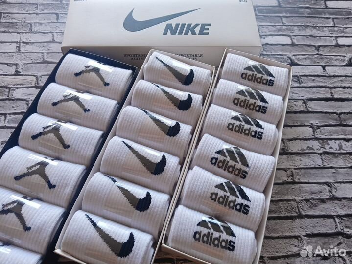 Носки Nike Puma Lacoste Adidas