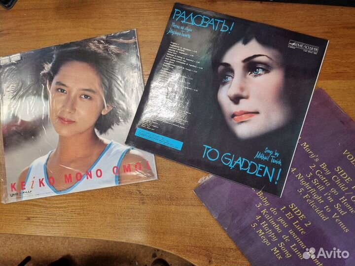 Винил (красивый и редкий:)