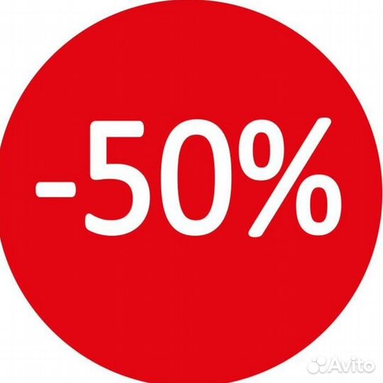 Карта Петрович скидка Max Pro