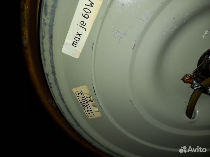 Торшер напольный Австрия