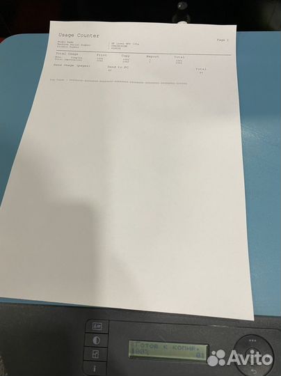 Мфу HP Laser MFP 135r