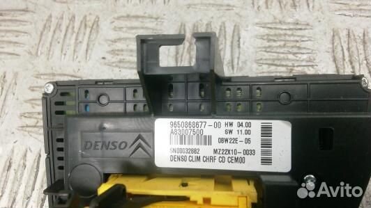 Блок управления печки и климат-контроля citroen C4