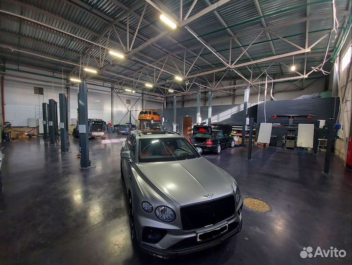 Автосервис