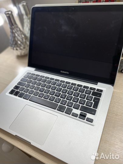 Macbook pro 13